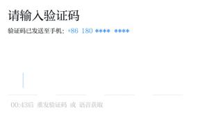 龙8-long8(国际)唯一官方网站