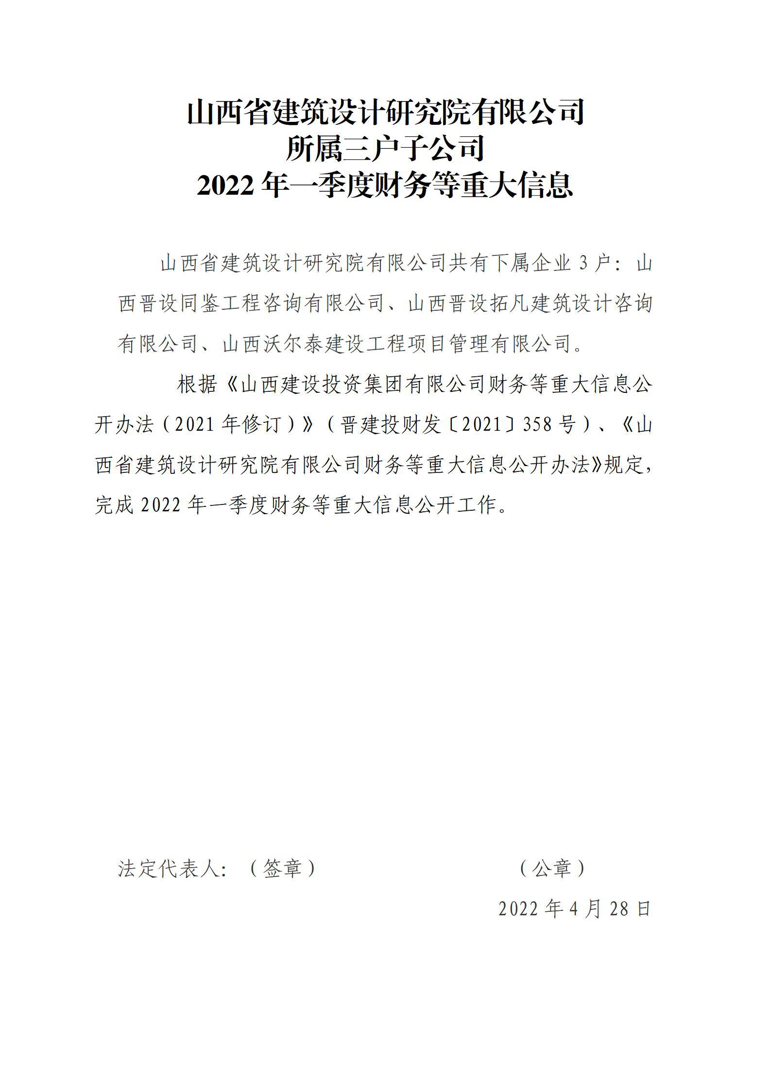 龙8-long8(国际)唯一官方网站