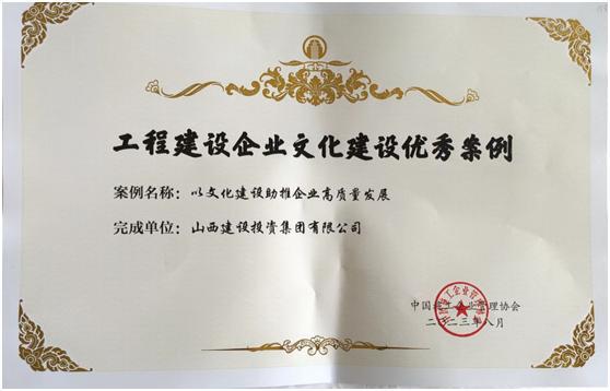 龙8-long8(国际)唯一官方网站