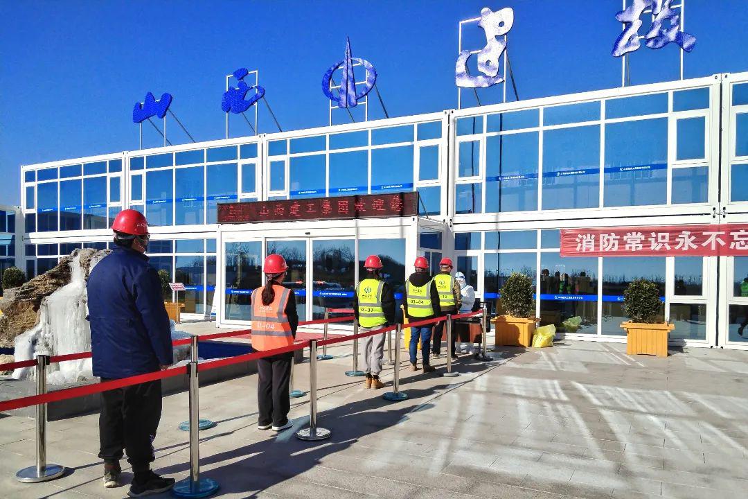 山西建投建工集团华北公司全力以赴，，，，，，打好“津城保卫战”