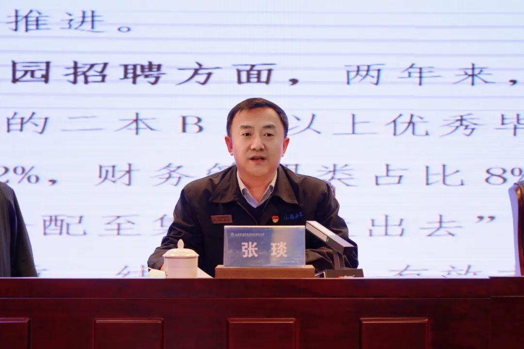 龙8-long8(国际)唯一官方网站