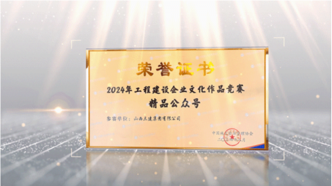 龙8-long8(国际)唯一官方网站