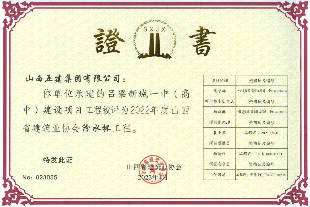 龙8-long8(国际)唯一官方网站