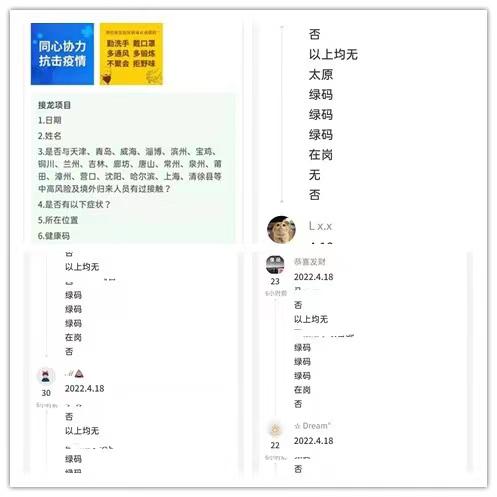 龙8-long8(国际)唯一官方网站