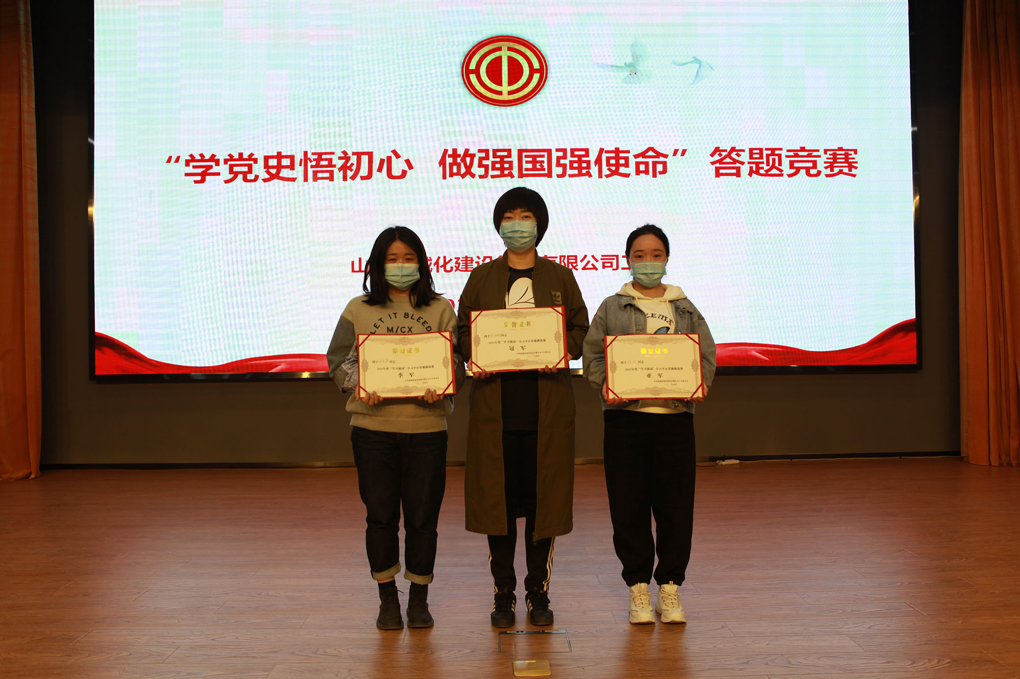 龙8-long8(国际)唯一官方网站