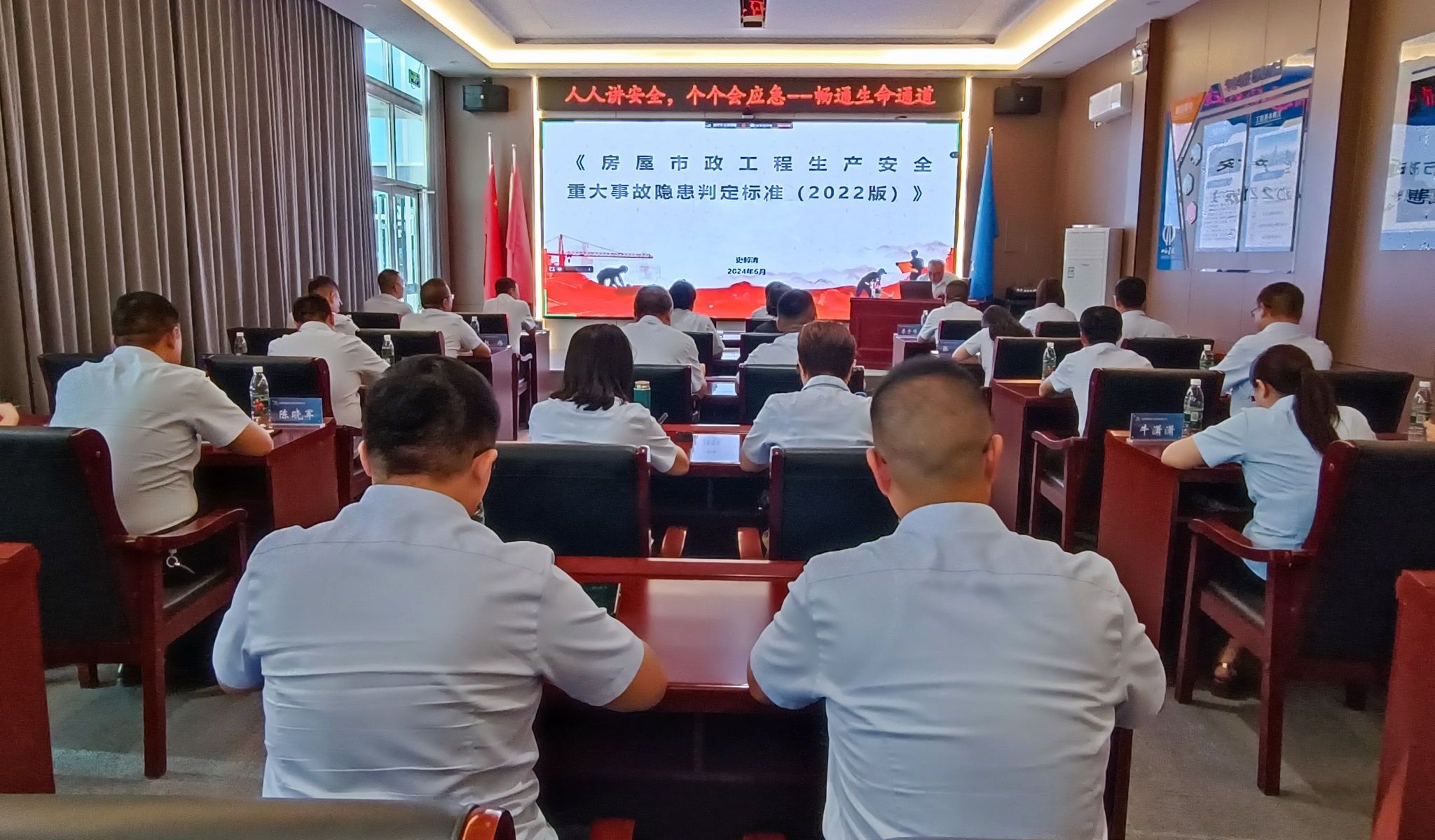 龙8-long8(国际)唯一官方网站