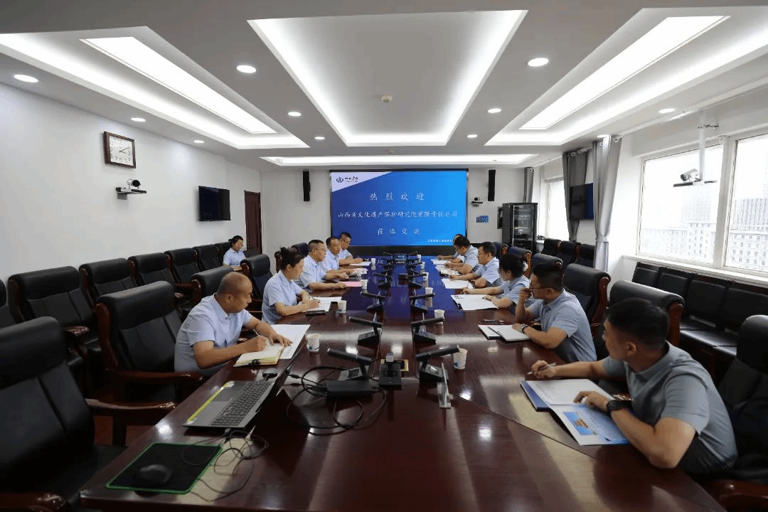 山西建投建工集团与山西省文化遗产；；；；；；；ぱ芯吭河邢拊鹑喂厩┦鹫铰院献餍