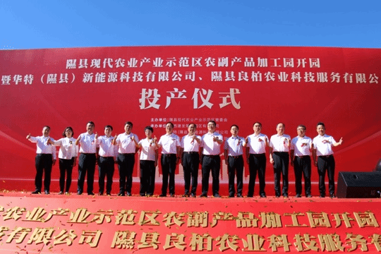 龙8-long8(国际)唯一官方网站