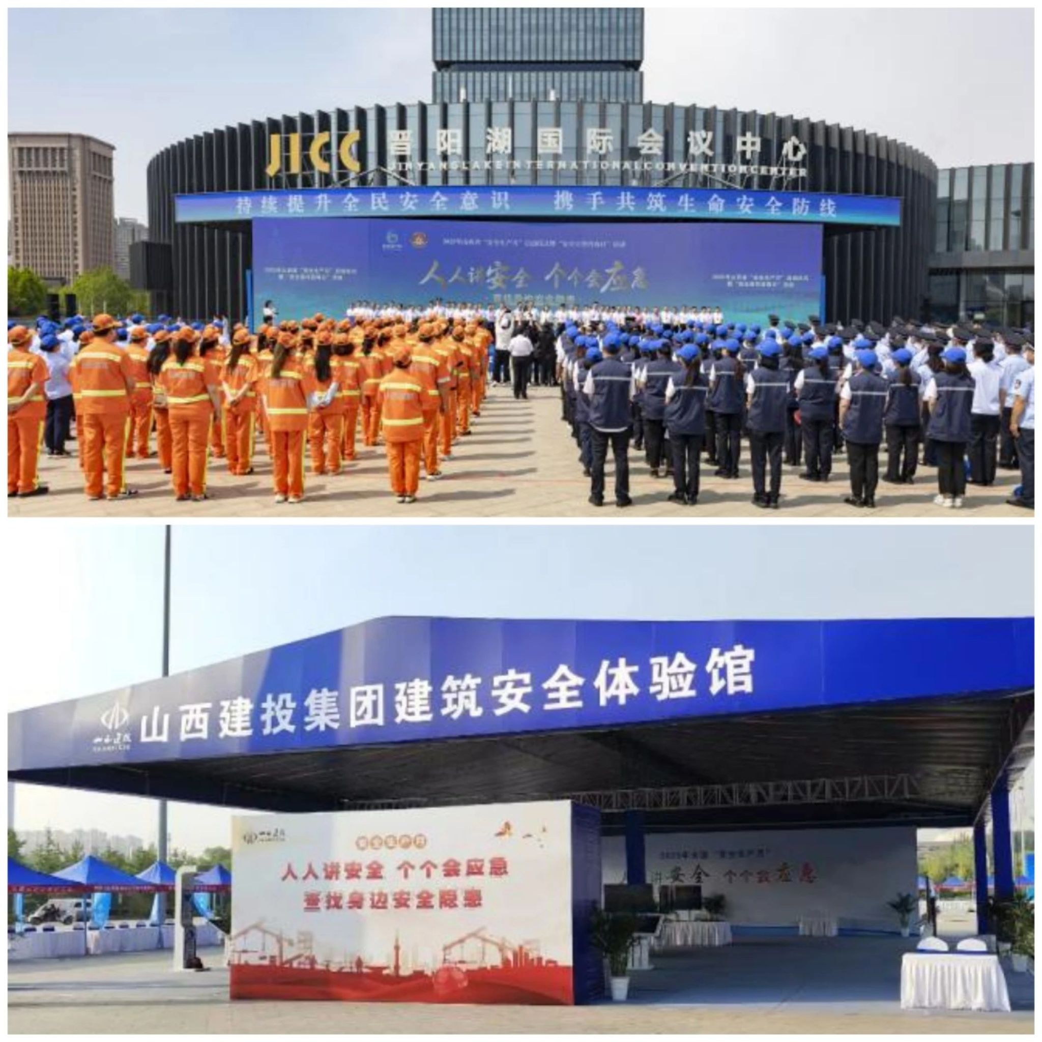 龙8-long8(国际)唯一官方网站