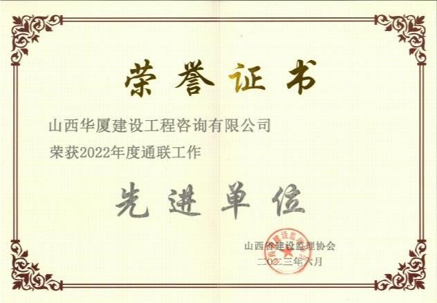 龙8-long8(国际)唯一官方网站