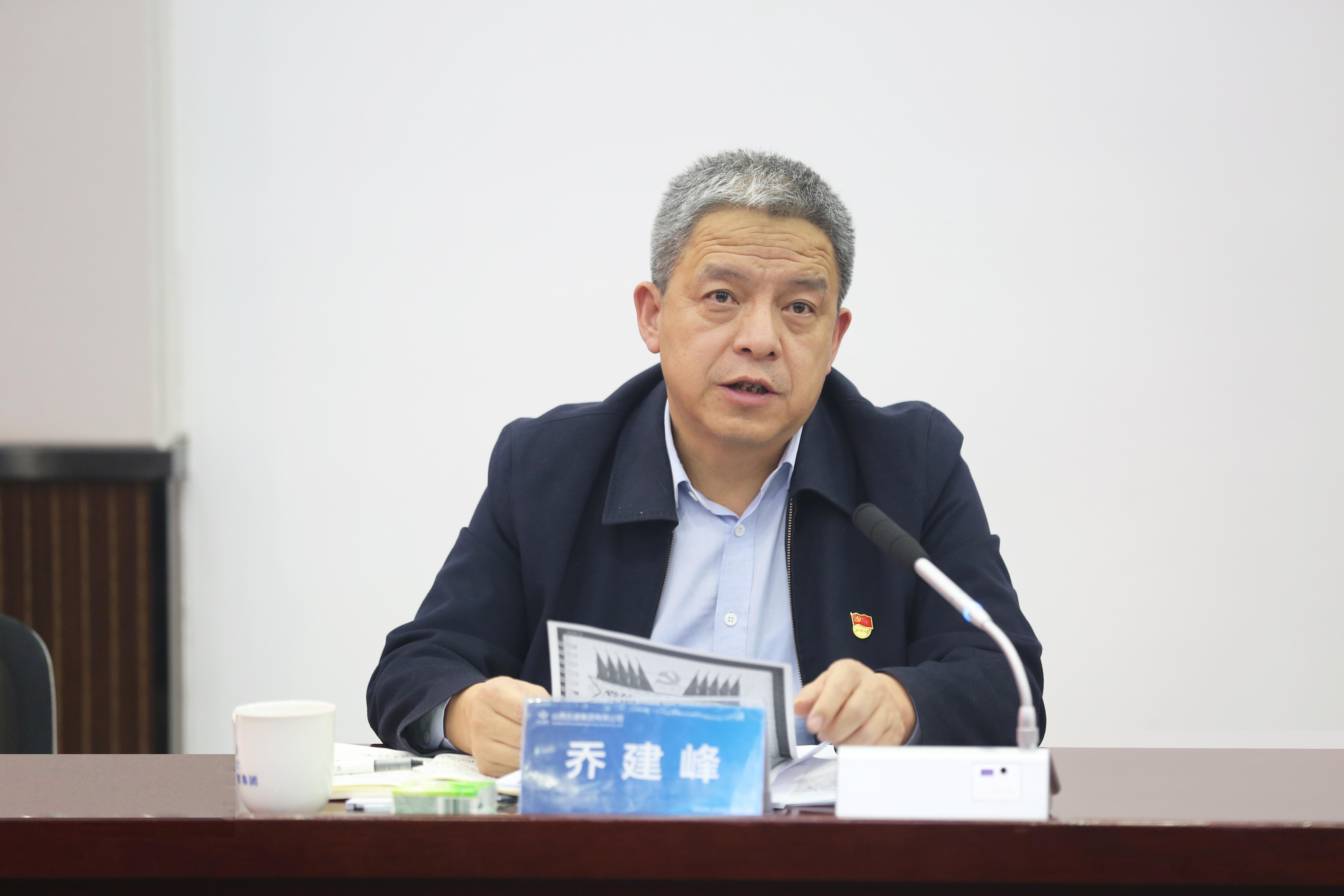 龙8-long8(国际)唯一官方网站
