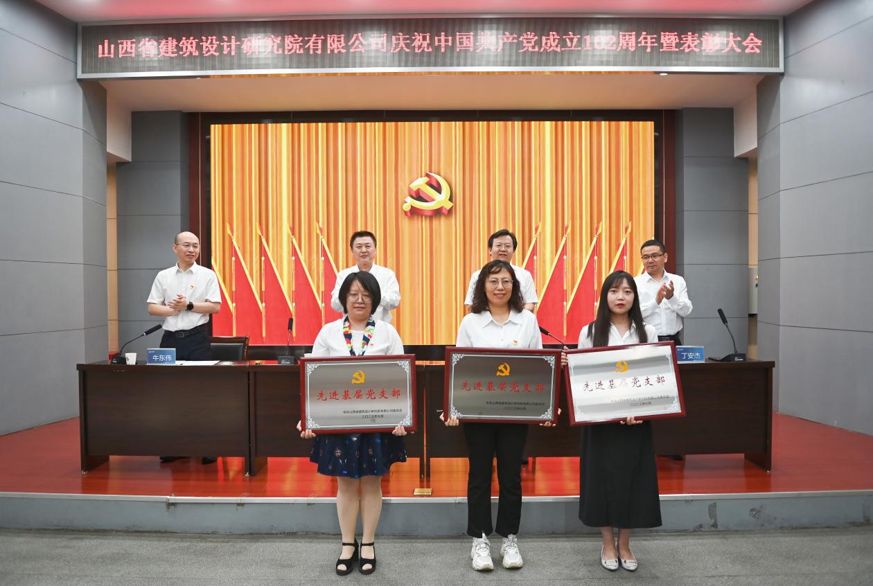 龙8-long8(国际)唯一官方网站