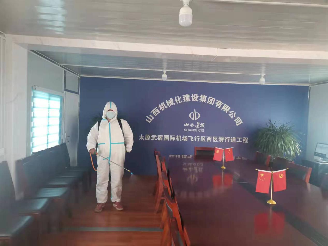 龙8-long8(国际)唯一官方网站
