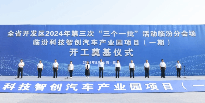 龙8-long8(国际)唯一官方网站