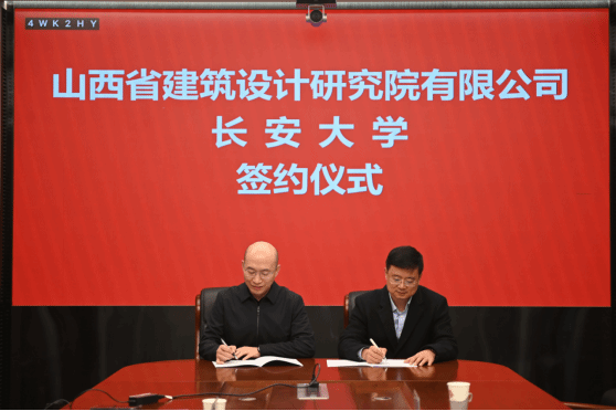 龙8-long8(国际)唯一官方网站