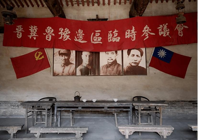 用好红色资源传承红色基因——走进山西建投四建集团桐峪1941博物馆龙8项目