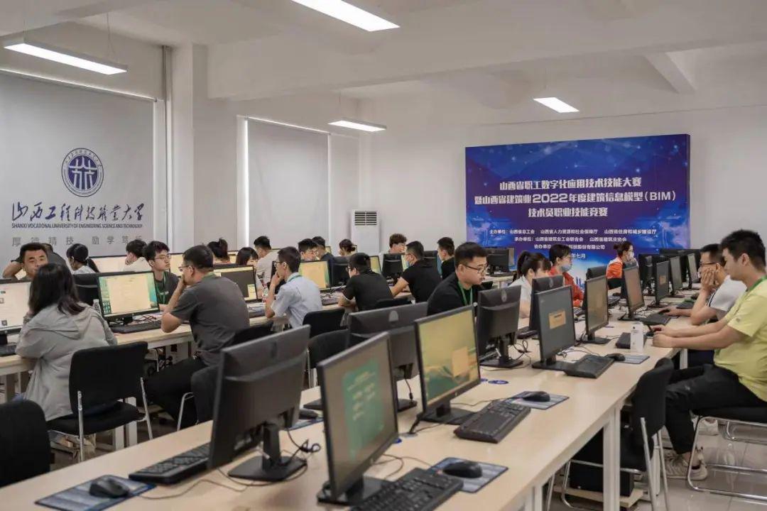 山西建投总承包公司首次参加山西省建筑业信息模型（BIM）职业技能，，，，，取得优异成绩