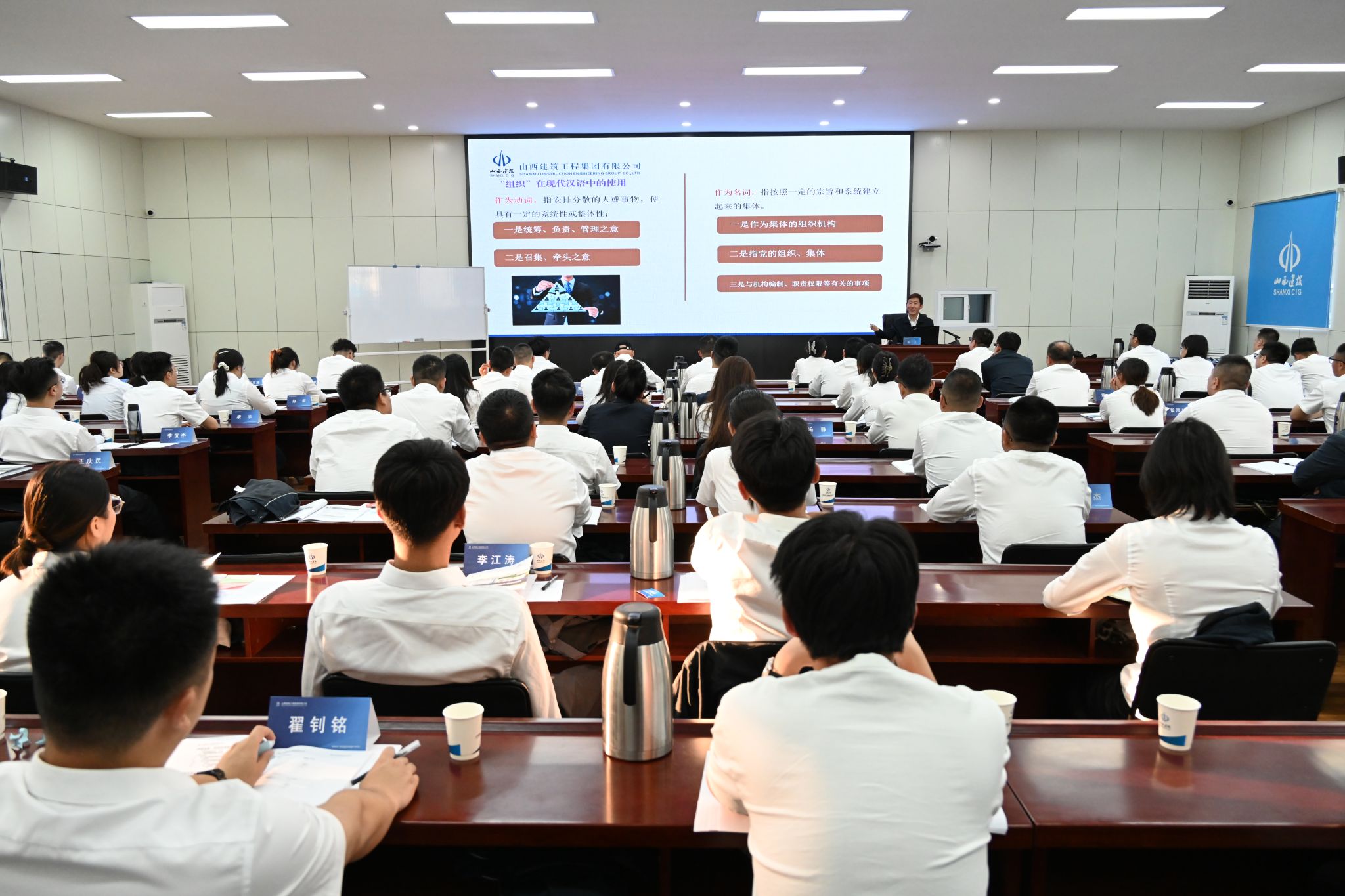 龙8-long8(国际)唯一官方网站