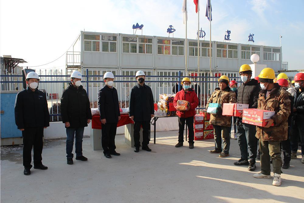 龙8-long8(国际)唯一官方网站