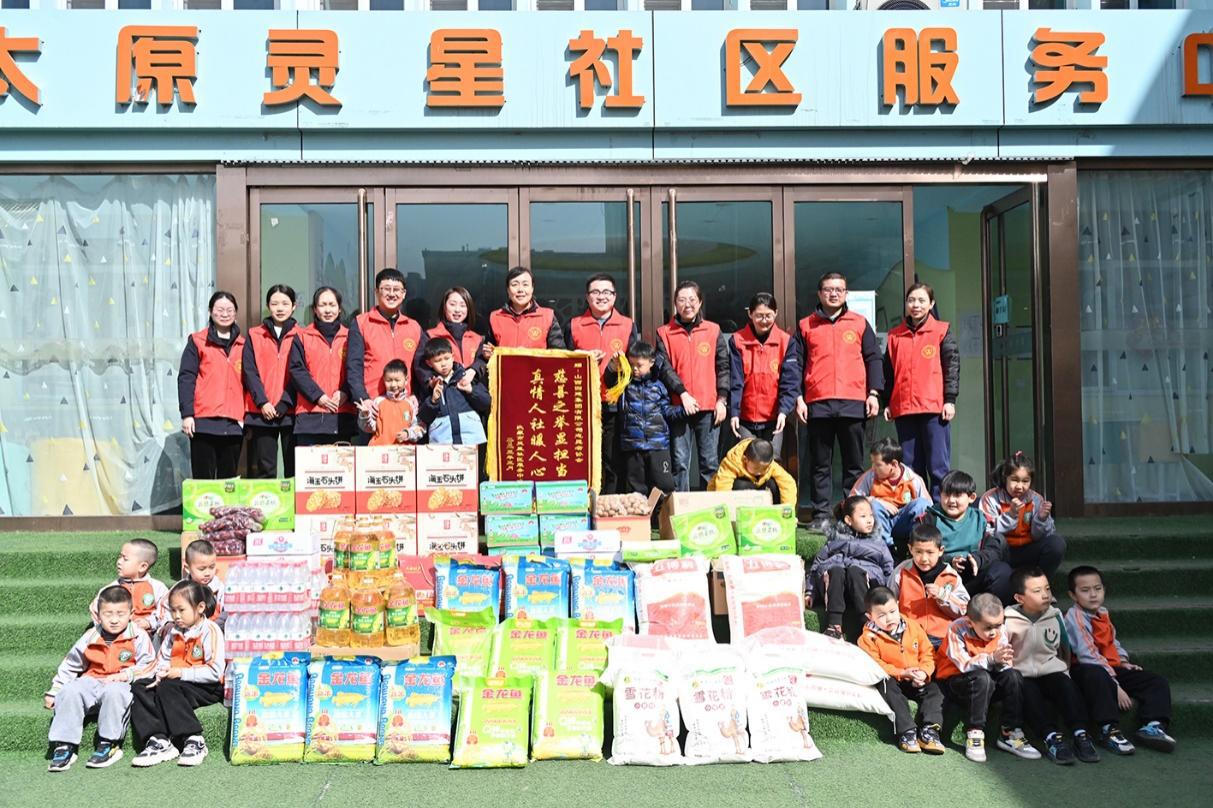 龙8-long8(国际)唯一官方网站