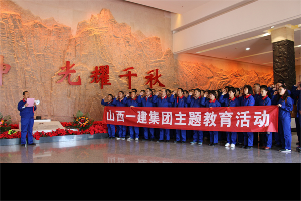 龙8-long8(国际)唯一官方网站