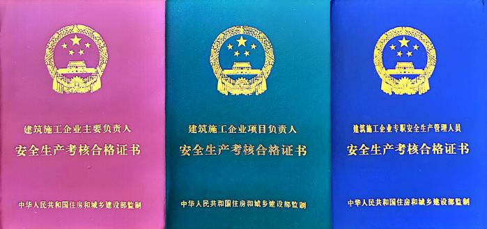 龙8-long8(国际)唯一官方网站