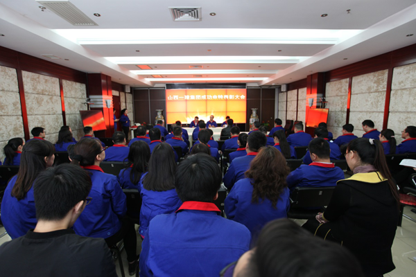 龙8-long8(国际)唯一官方网站