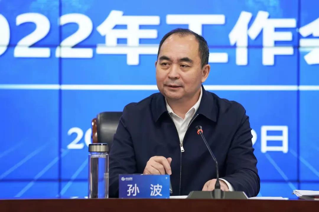 龙8-long8(国际)唯一官方网站
