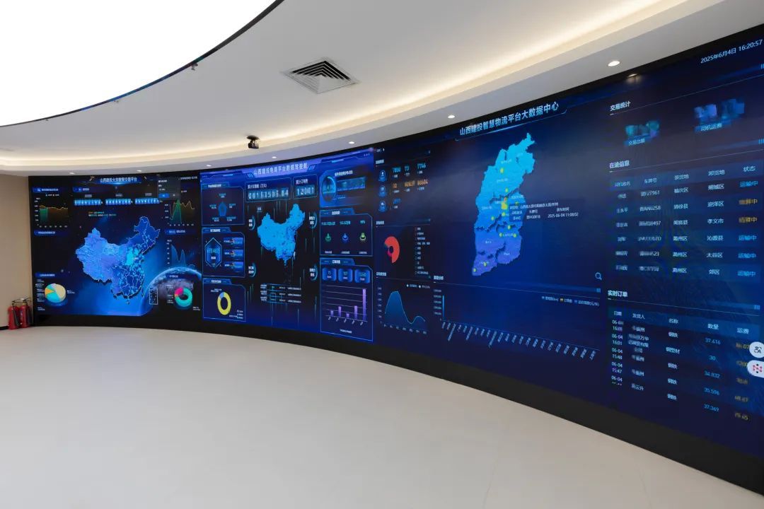 龙8-long8(国际)唯一官方网站