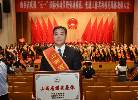 龙8-long8(国际)唯一官方网站