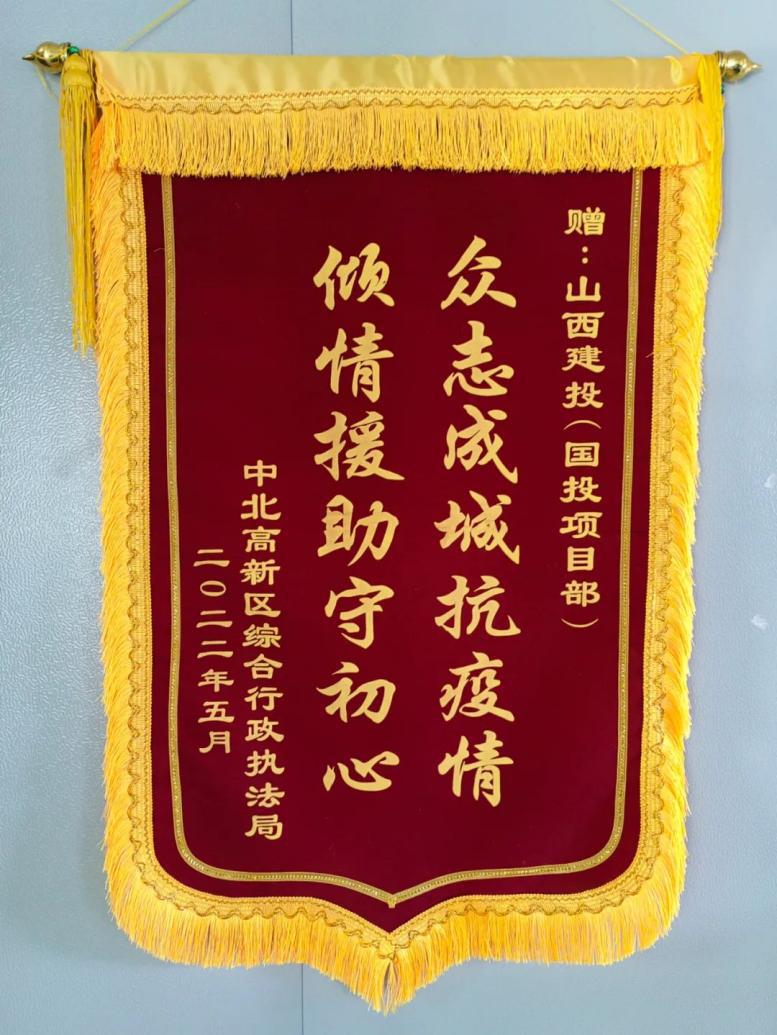 龙8-long8(国际)唯一官方网站