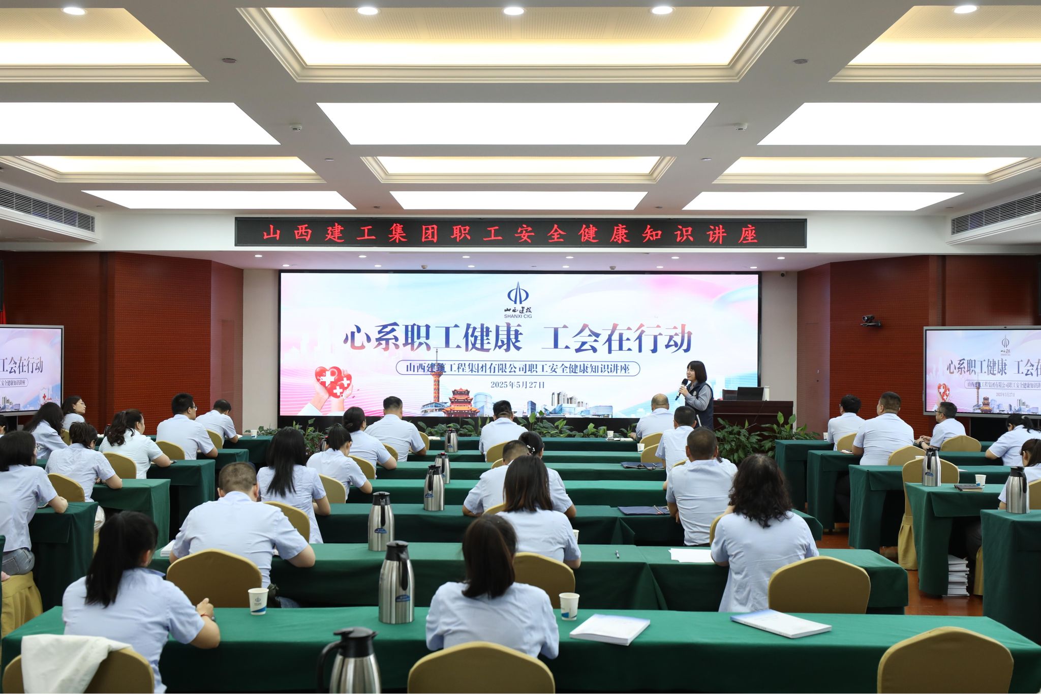 龙8-long8(国际)唯一官方网站