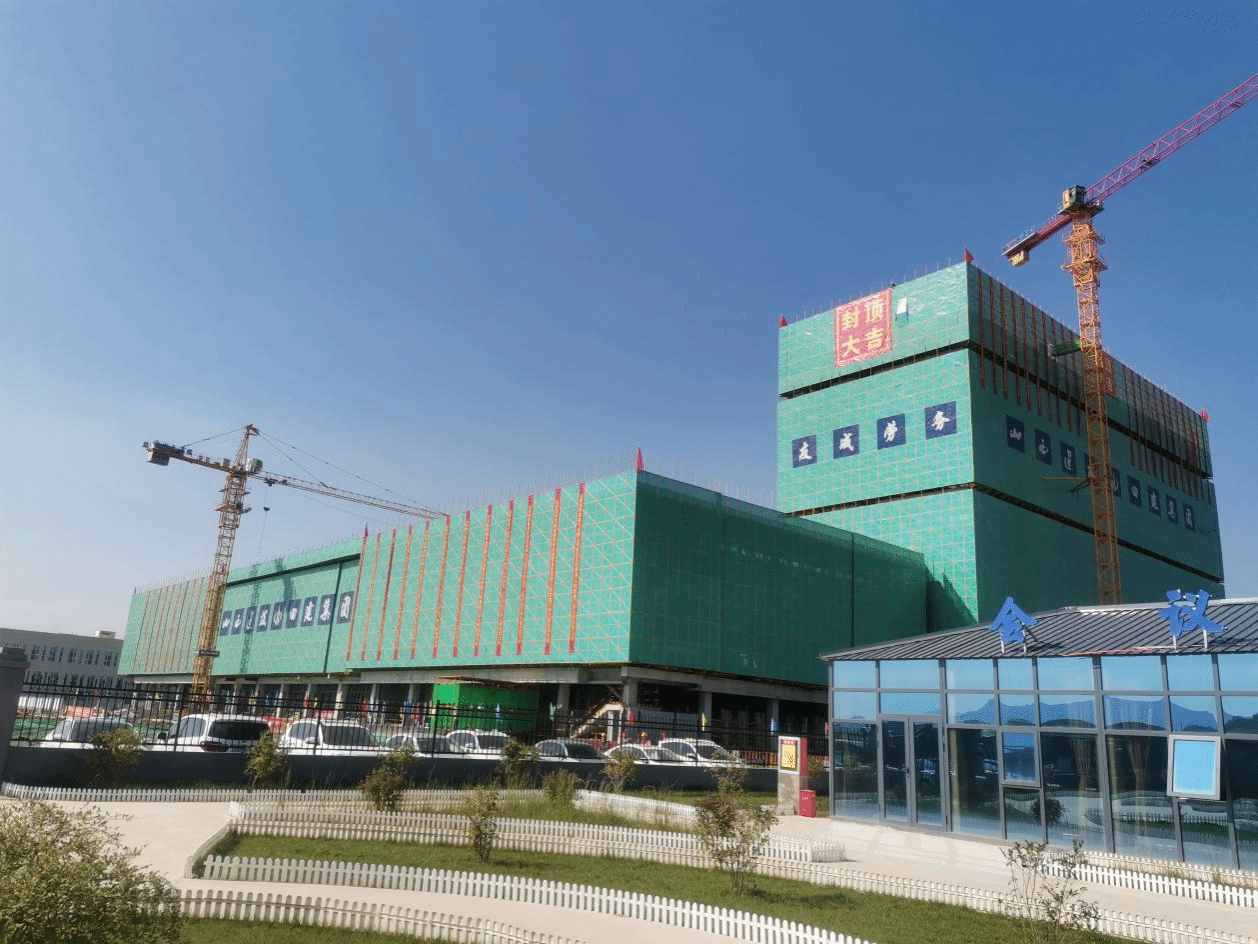 山西建投四建集团承建的五台县第一人民医院龙8项目主体结构封顶