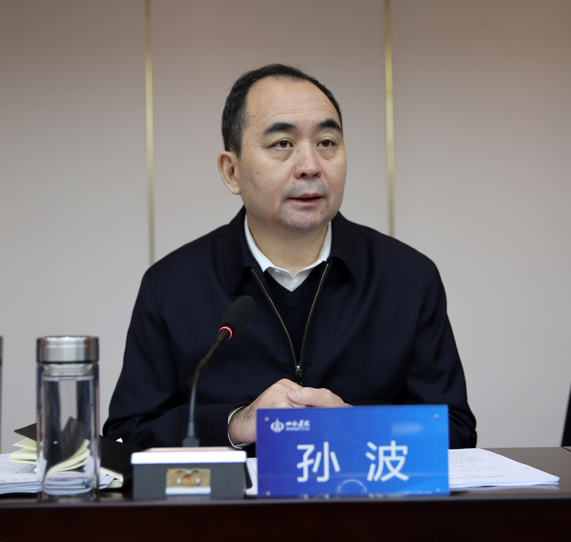 龙8-long8(国际)唯一官方网站