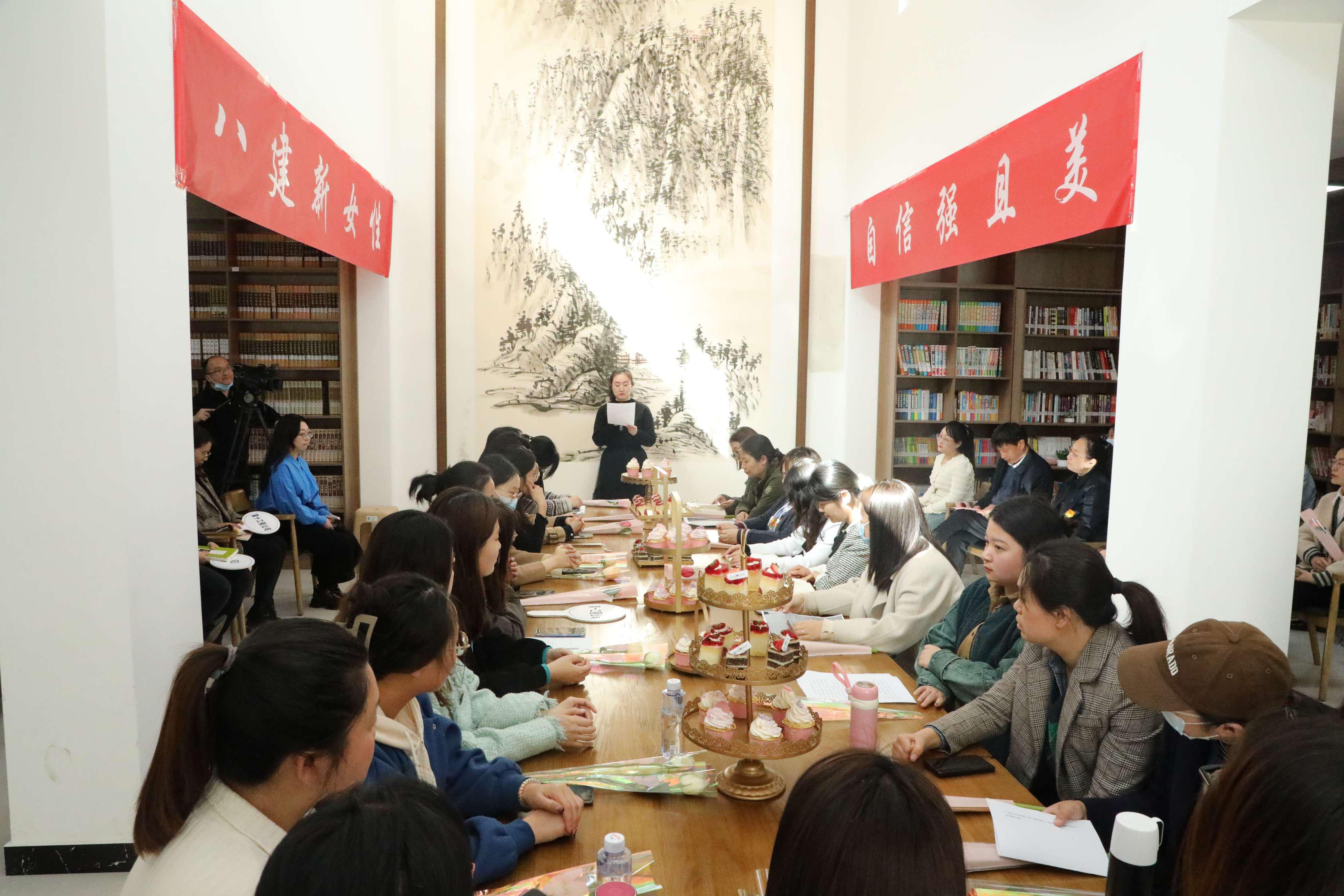 山西建投八建集团工会举办“八建新女性，，，，，，，，自信强且美”主题读书活动