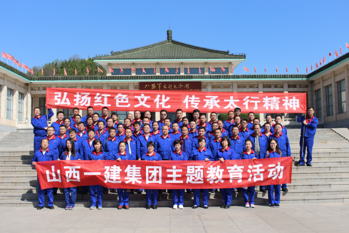 龙8-long8(国际)唯一官方网站