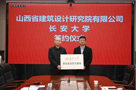 龙8-long8(国际)唯一官方网站