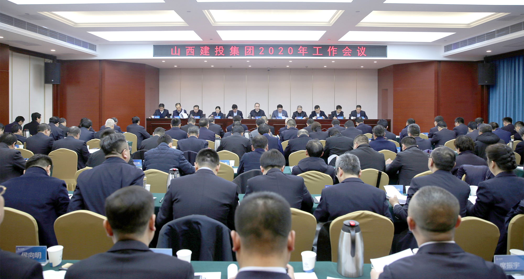 龙8-long8(国际)唯一官方网站