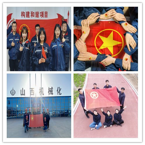 龙8-long8(国际)唯一官方网站