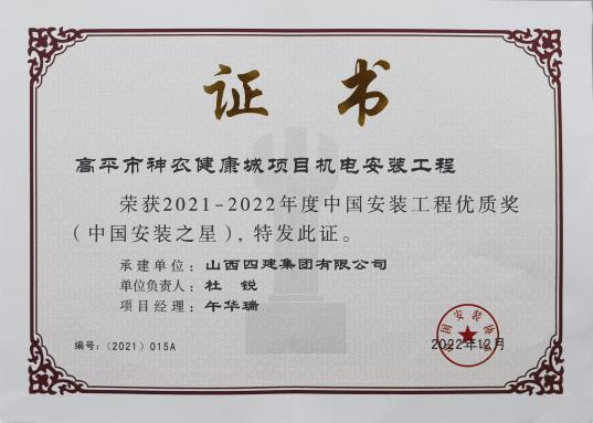 龙8-long8(国际)唯一官方网站