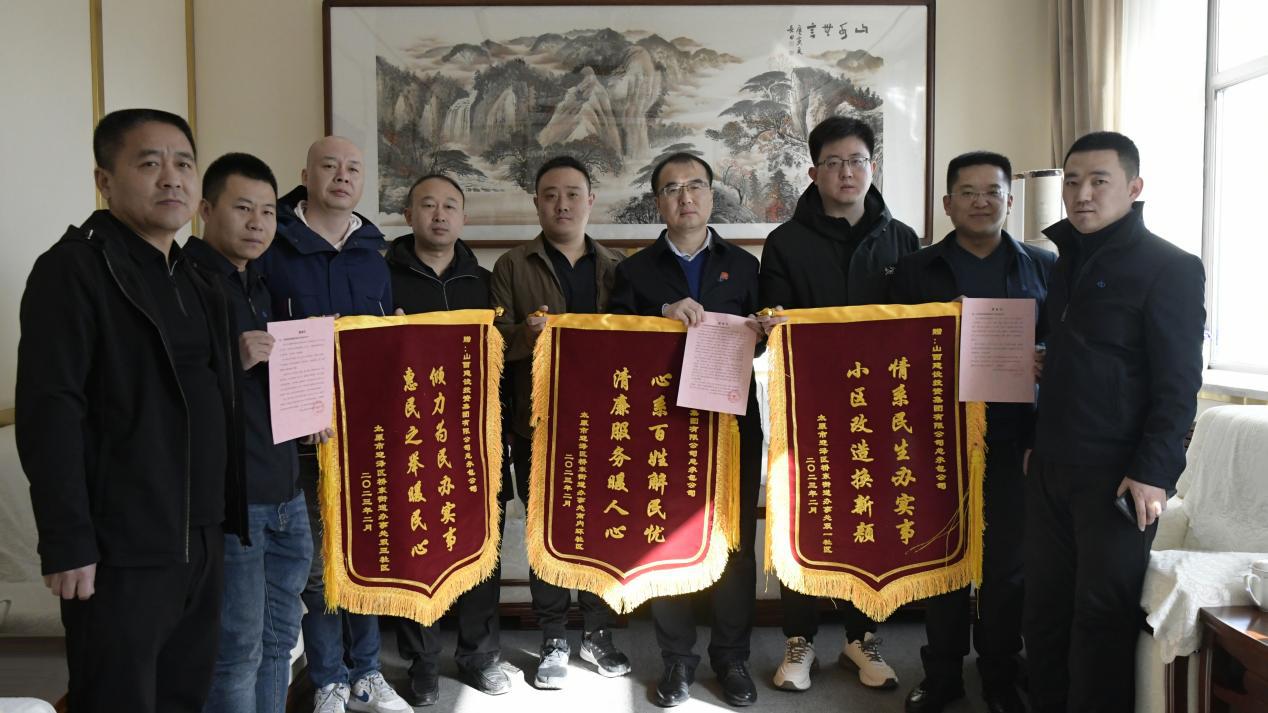 龙8-long8(国际)唯一官方网站