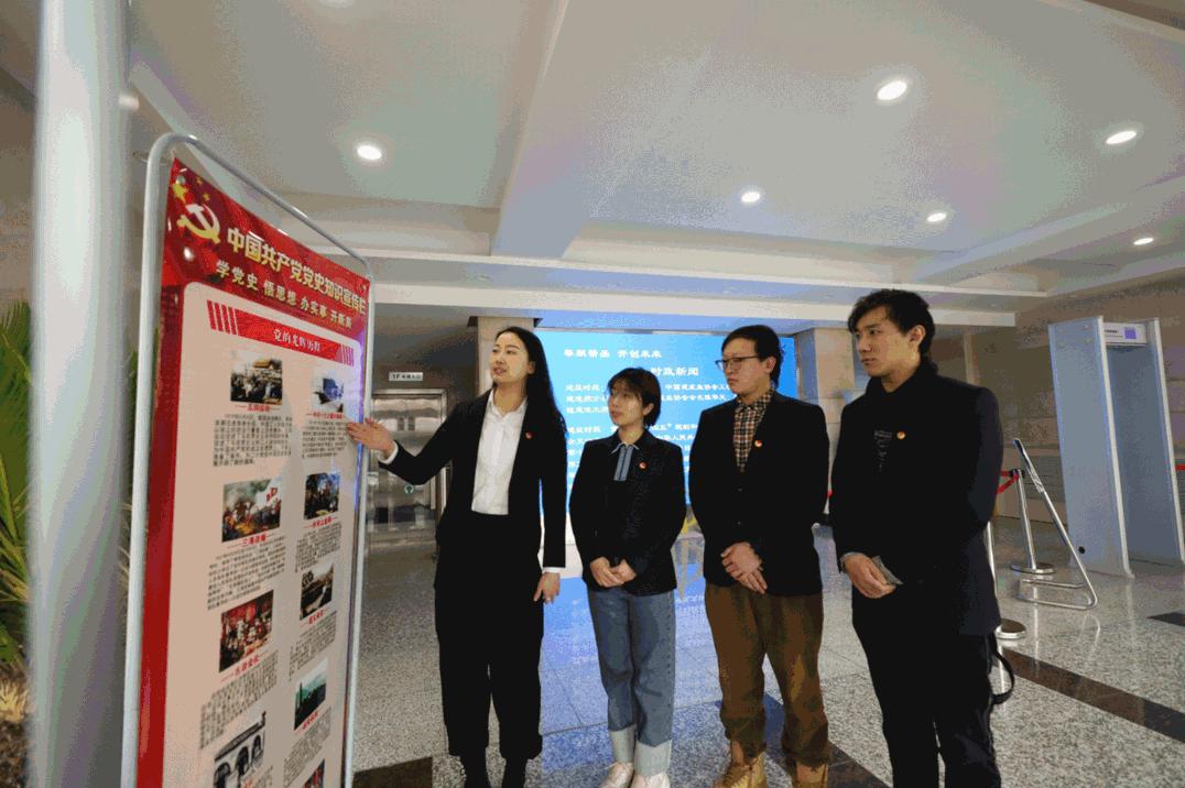 学习百年党史，，，，，，，凝聚磅礴力量！山西建投建工集团举办党史知识图片展