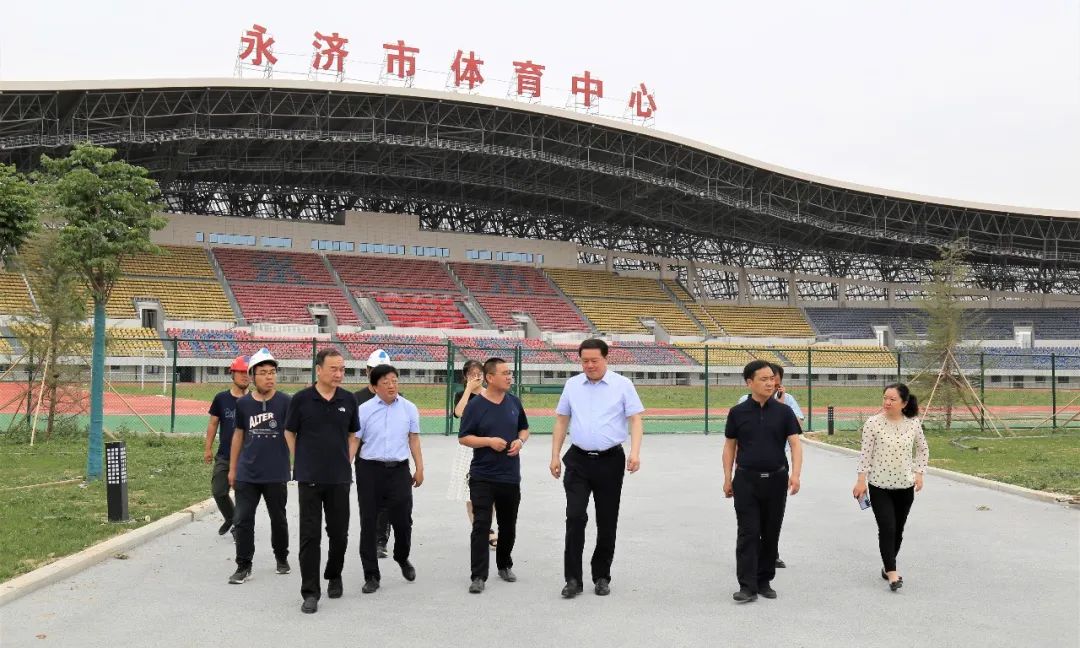 永济市委书记调研山西建投三建集团永济市体育中心一场三馆龙8项目