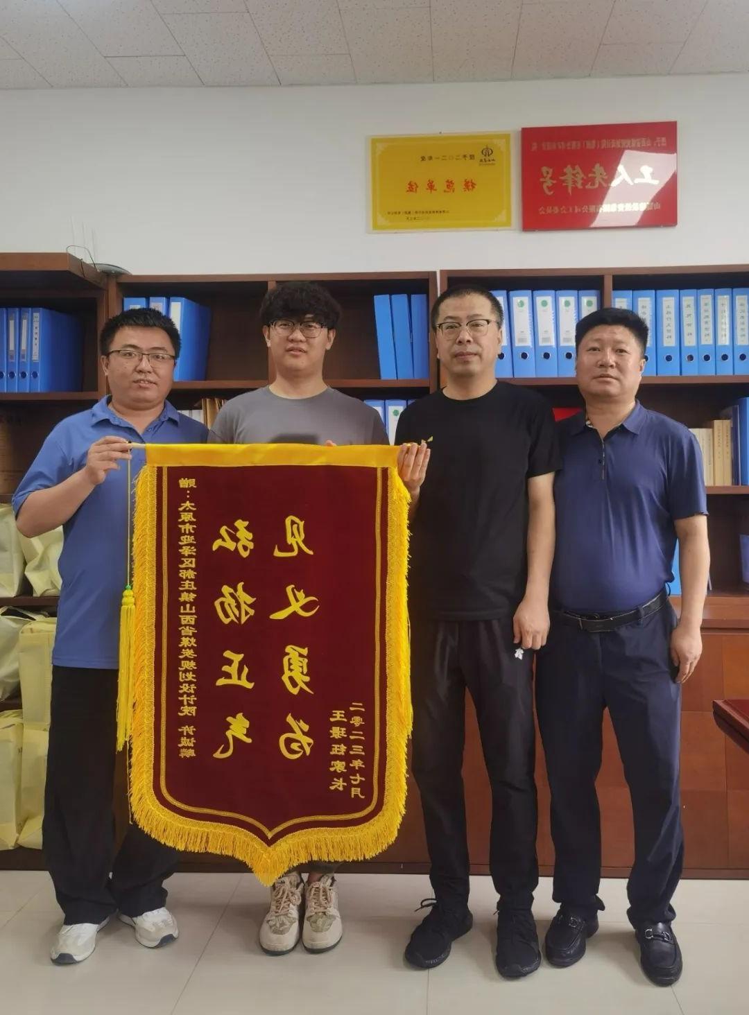 山西建投煤规院集团职工危急时刻行善举，，，，，，，见义勇为显担当