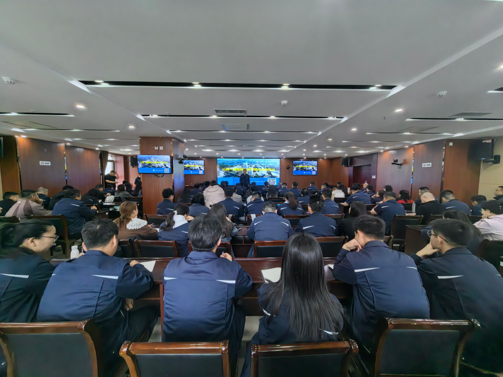 山西建投一建集团开展劳资专管员业务培训