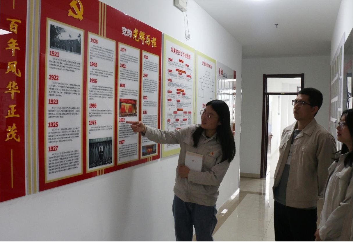 山西建投八建集团开展“阅读红色经典，，，，，，共庆百年华诞”主题读书活动