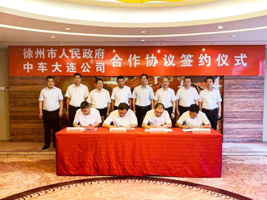龙8-long8(国际)唯一官方网站