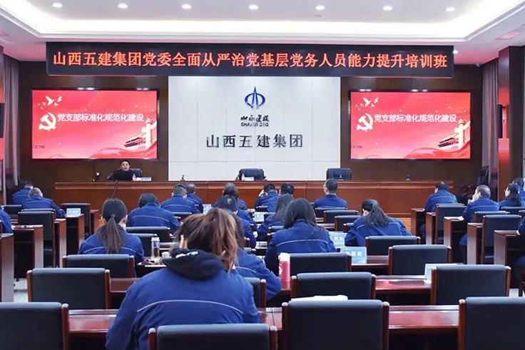龙8-long8(国际)唯一官方网站