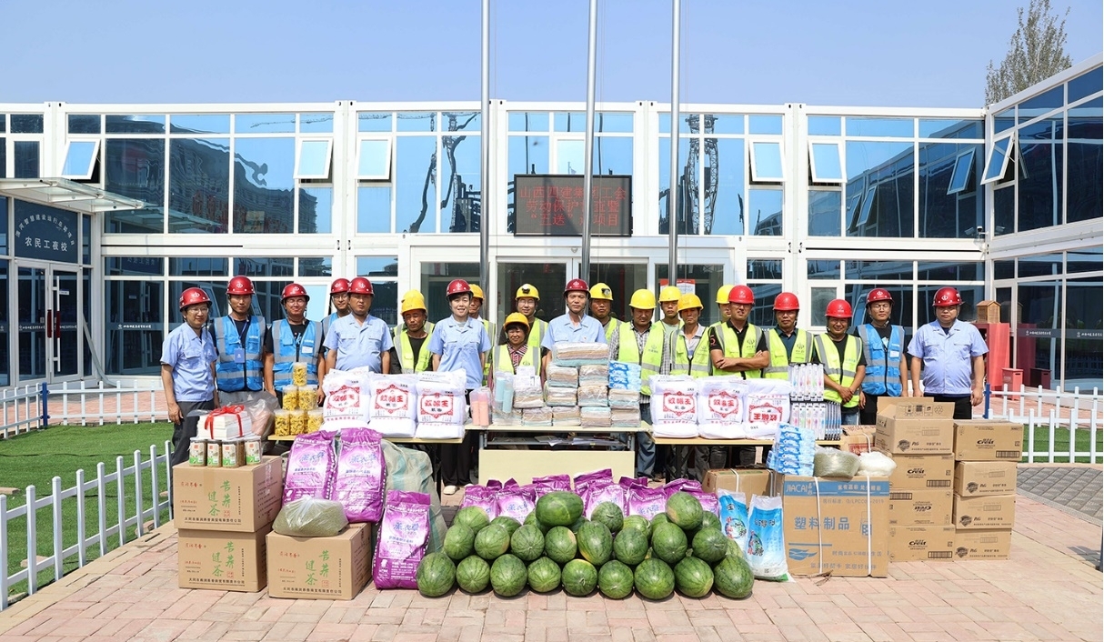 山西建投四建集团工会开展劳动；；；；；；；；ざ讲轸摺拔逅汀苯钅炕疃
