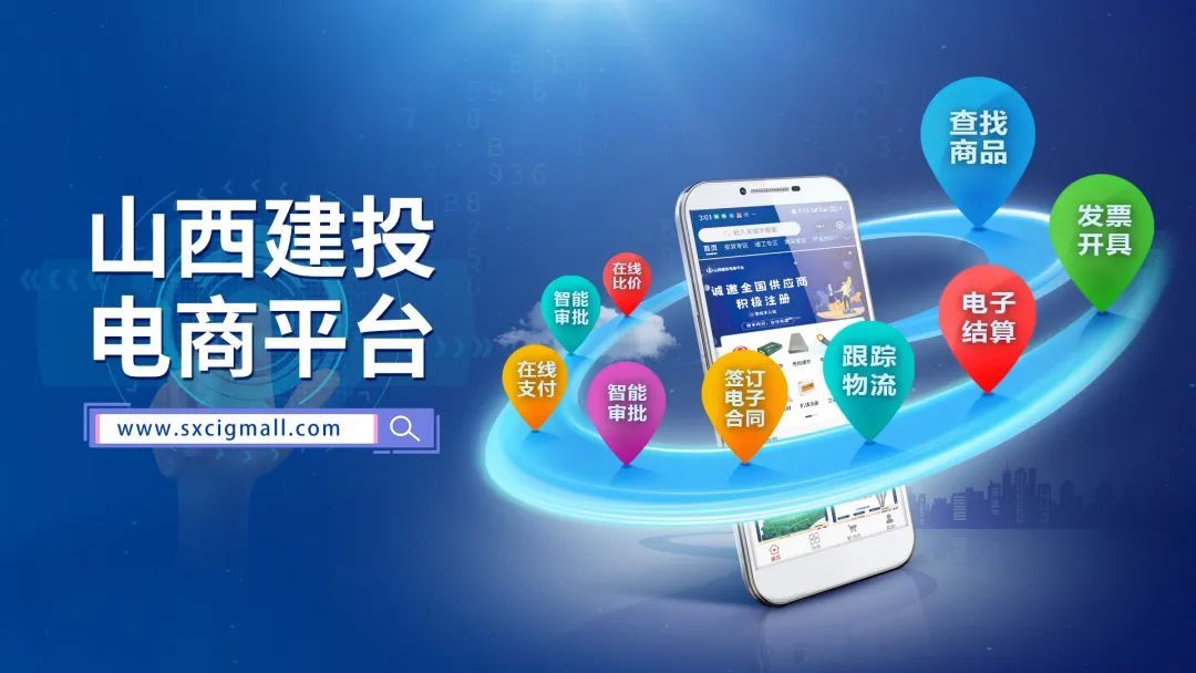 龙8-long8(国际)唯一官方网站